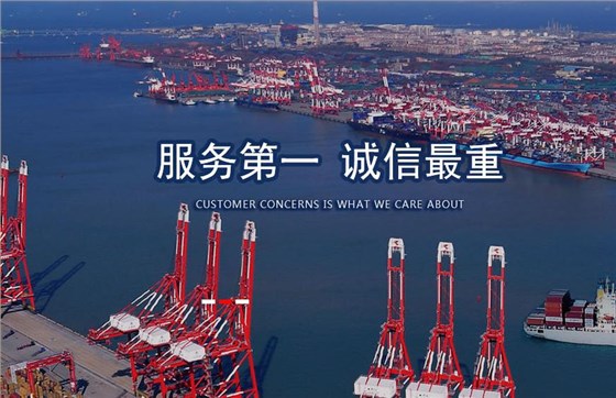 砥砺五年中国经贸成就凸显 砥砺五年中国经贸成就凸显