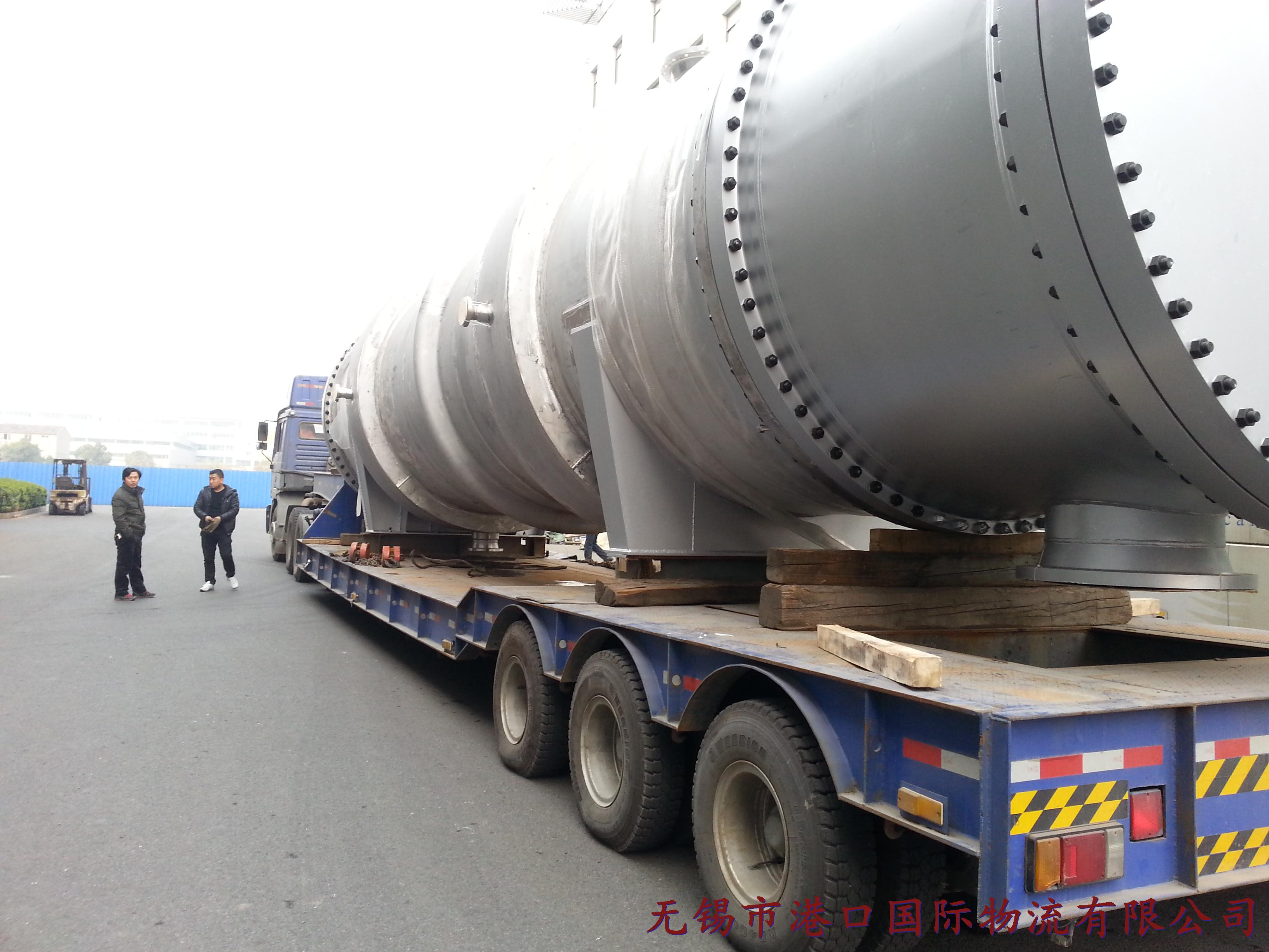 港口国际物流大型化工容器运输