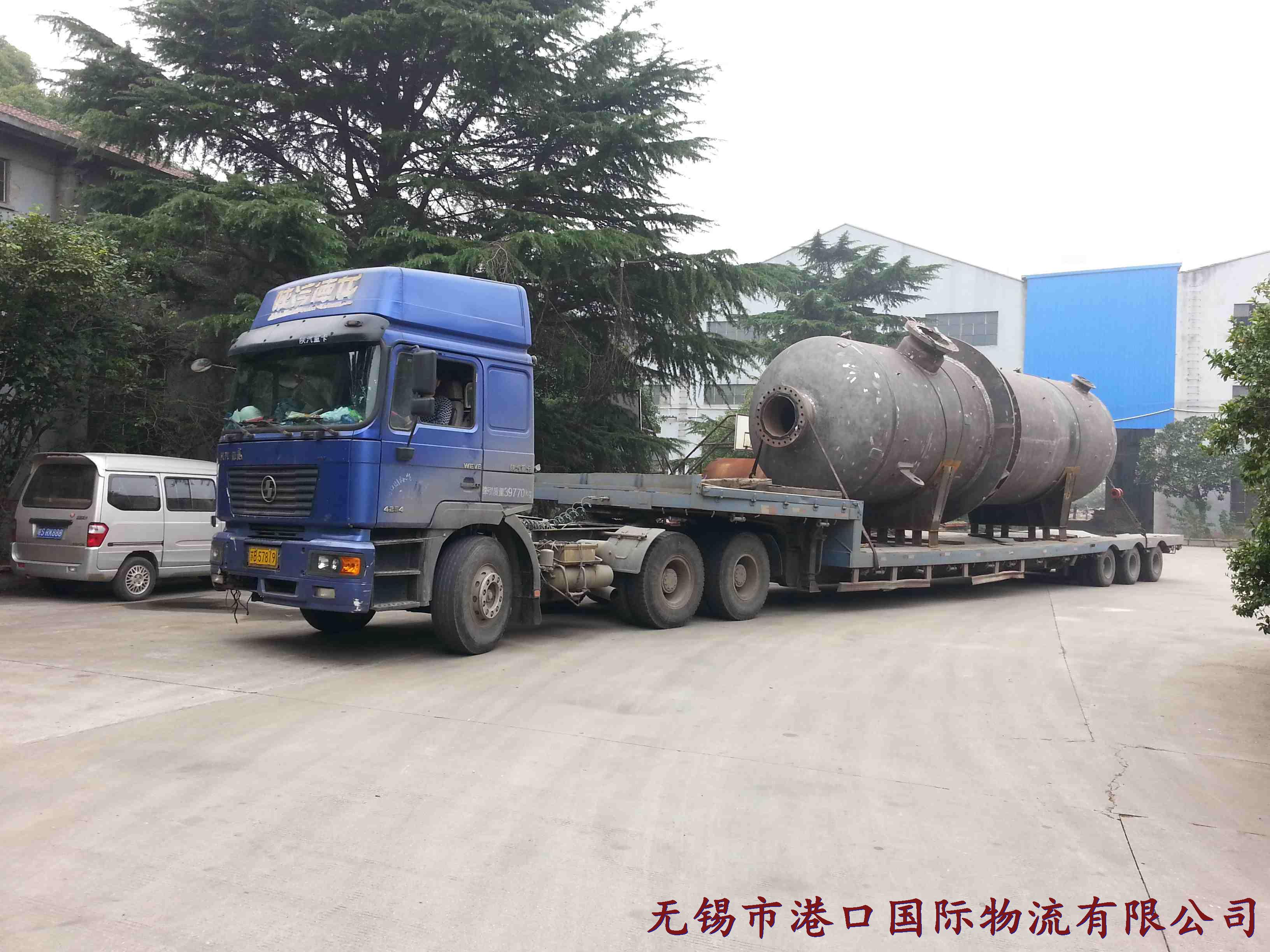 港口国际物流大型反应器运输