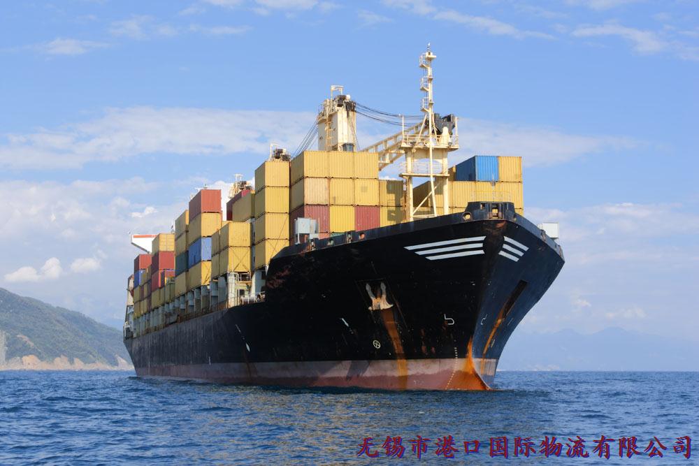 港口国际物流船运