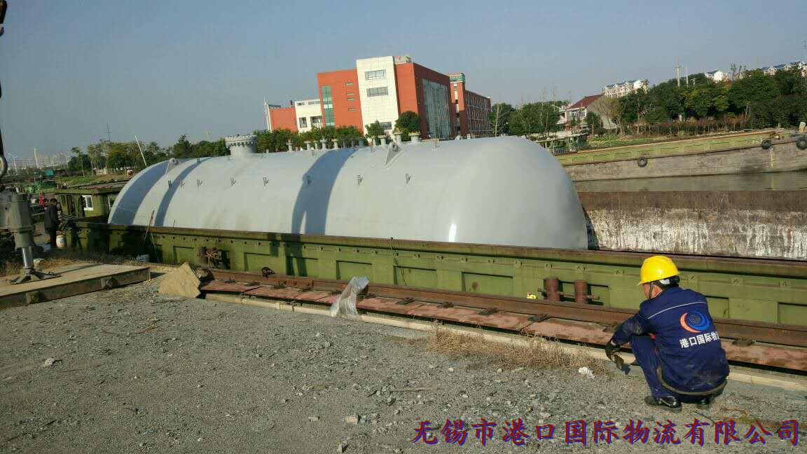 大件运输装船